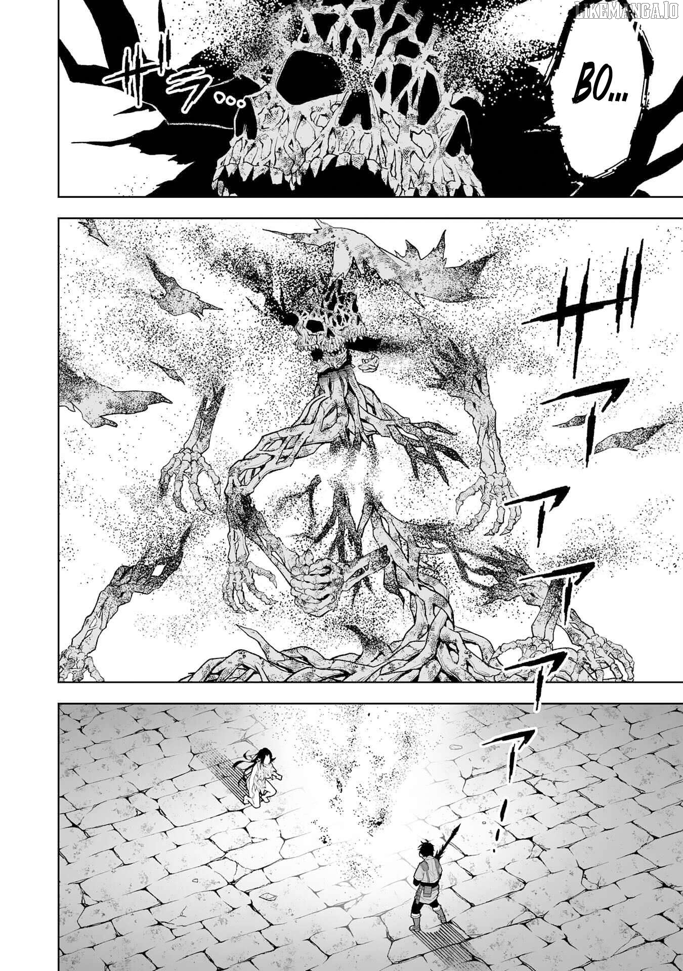 The Overpowered Cursed Magic Sword I Got From My "Junk Collection" Skill Is Too Strong ~I Was Thrown Away as Useless, but I'll Rise up With the World's Discarded Items~ Chapter 4 - page 6