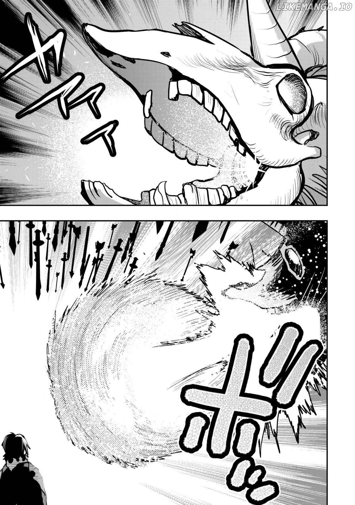 I Was Banished for Being a Useless Tamer, but My Second Job as a Universal Fusionist Lets Me Build the Ultimate Party Chapter 9 - page 20