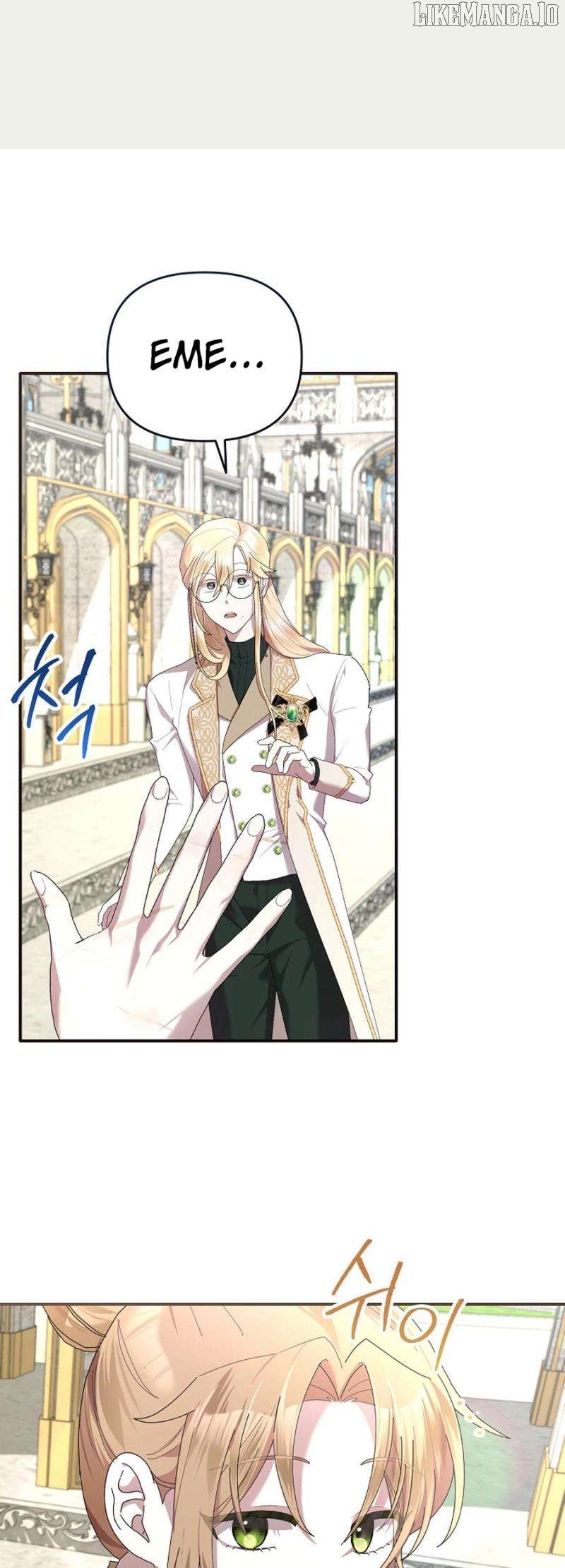 Exclusive Contract is Difficult, Your Grace Chapter 24 - page 16