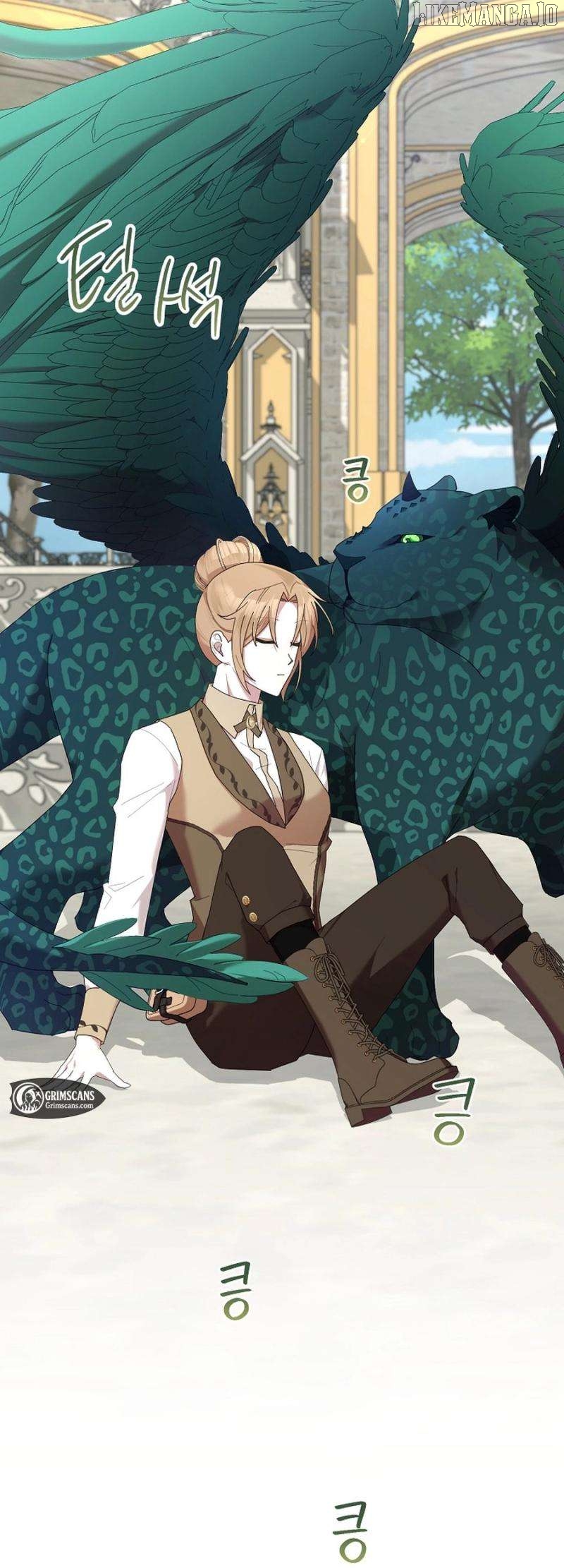 Exclusive Contract is Difficult, Your Grace Chapter 24 - page 18