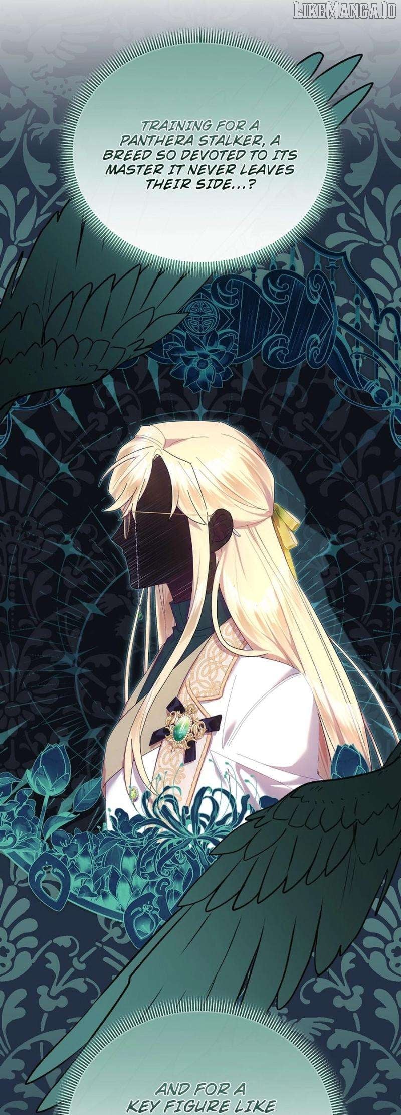 Exclusive Contract is Difficult, Your Grace Chapter 24 - page 6