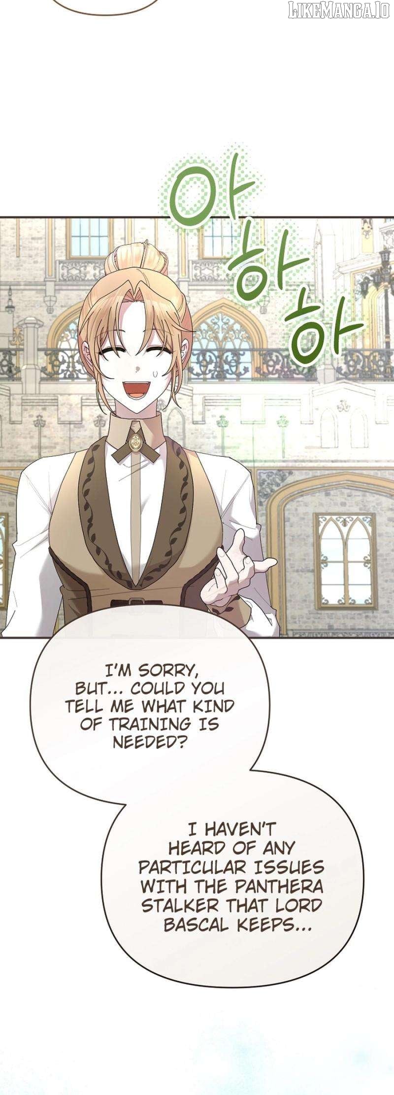 Exclusive Contract is Difficult, Your Grace Chapter 24 - page 8