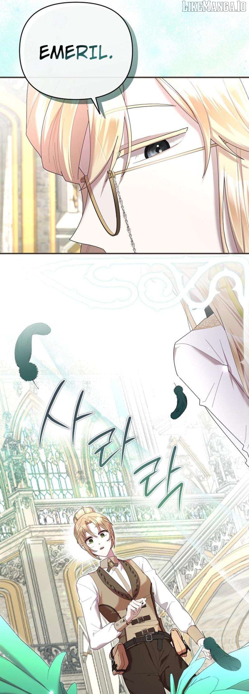 Exclusive Contract is Difficult, Your Grace Chapter 24 - page 9