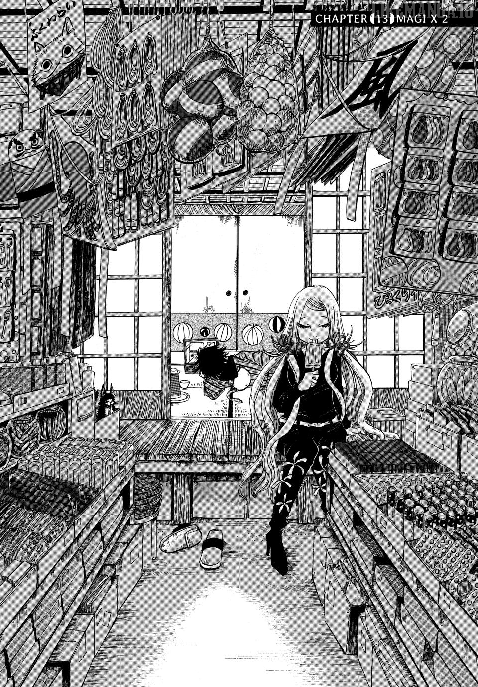 Dekin no Mogura: The Earthbound Mole Chapter 13 - page 2