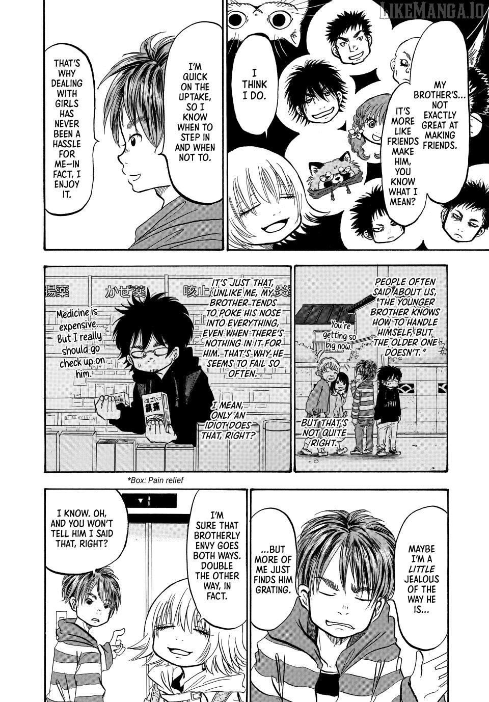 Dekin no Mogura: The Earthbound Mole Chapter 17 - page 8