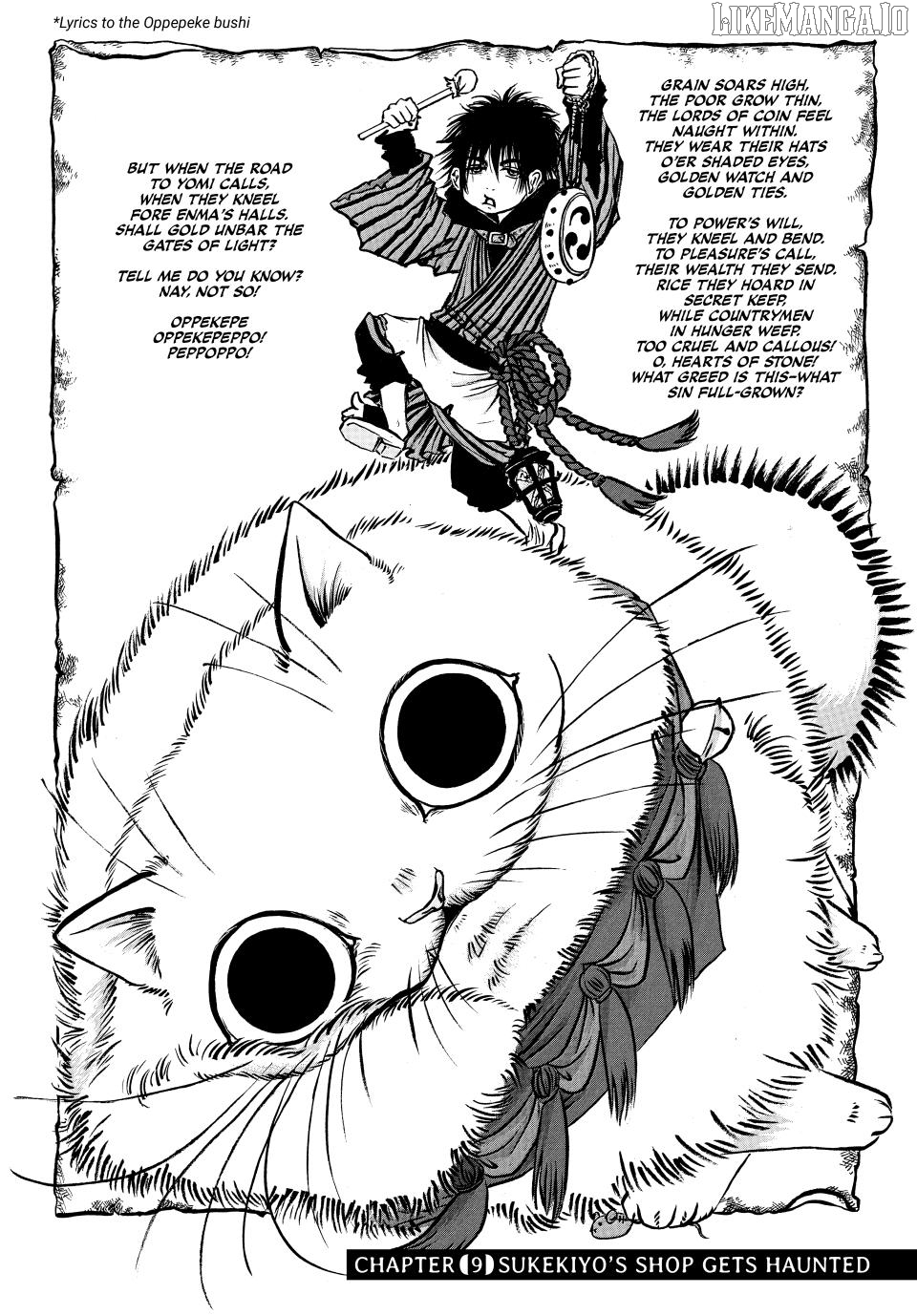 Dekin no Mogura: The Earthbound Mole Chapter 9 - page 2