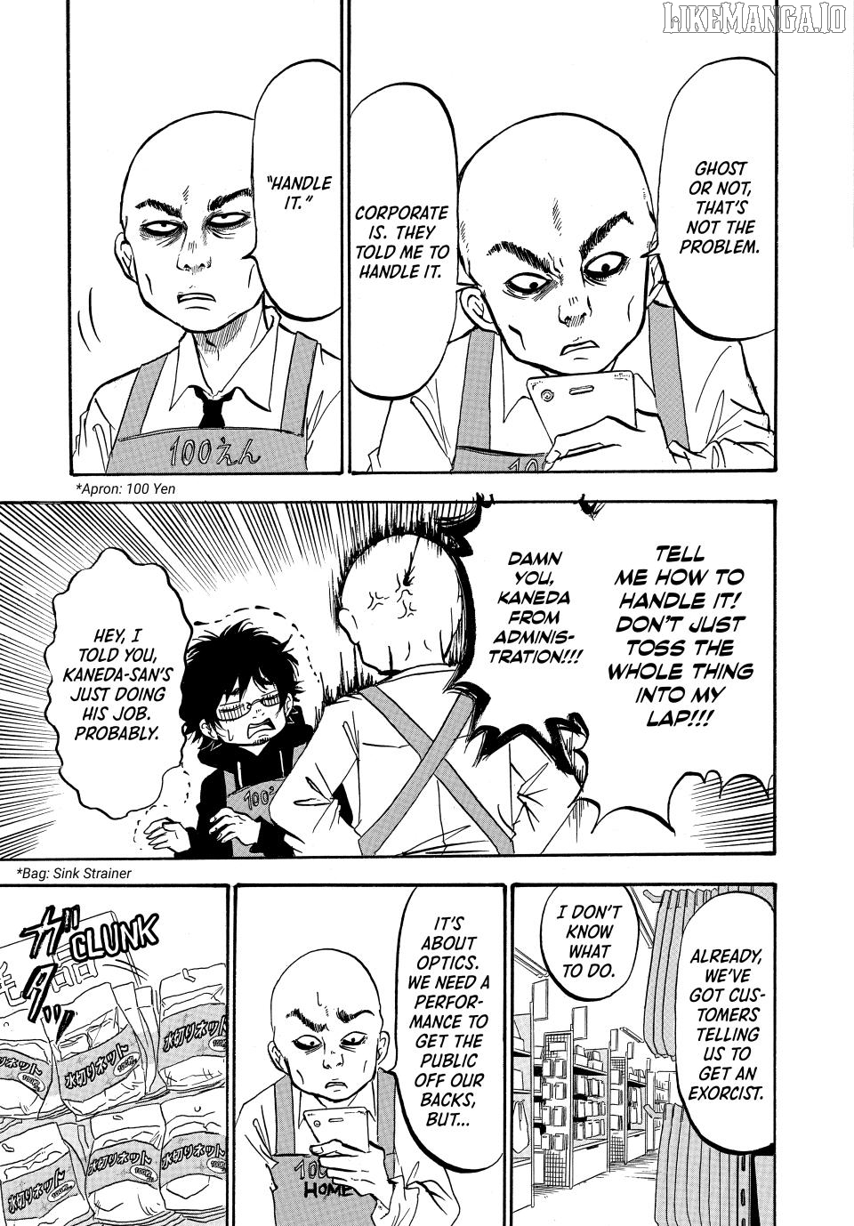 Dekin no Mogura: The Earthbound Mole Chapter 9 - page 9