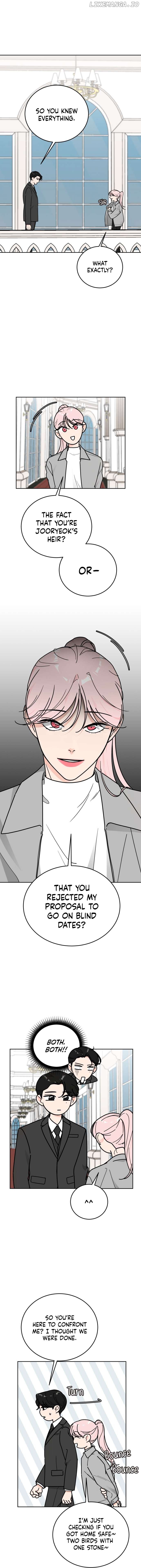 I Want to be the Director's Husband Chapter 3 - page 16