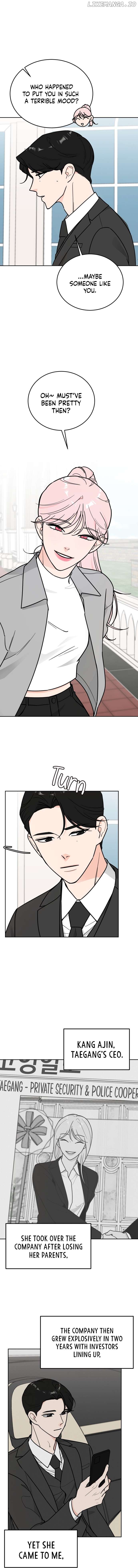 I Want to be the Director's Husband Chapter 3 - page 17