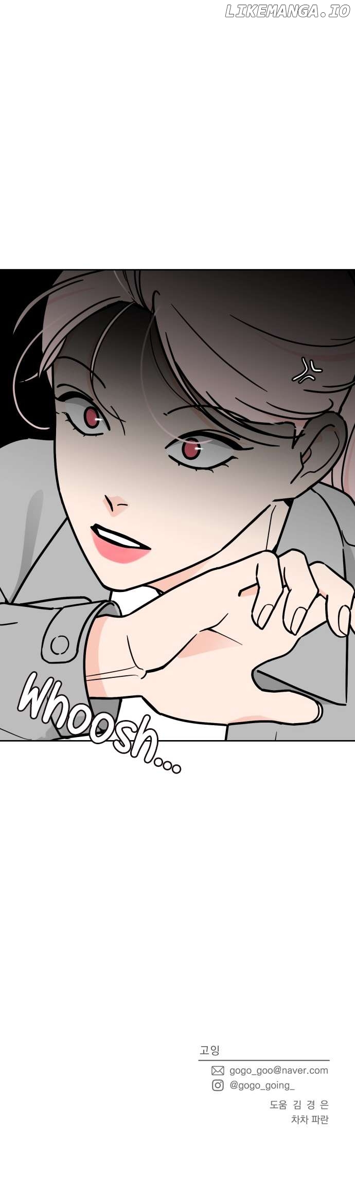 I Want to be the Director's Husband Chapter 3 - page 23