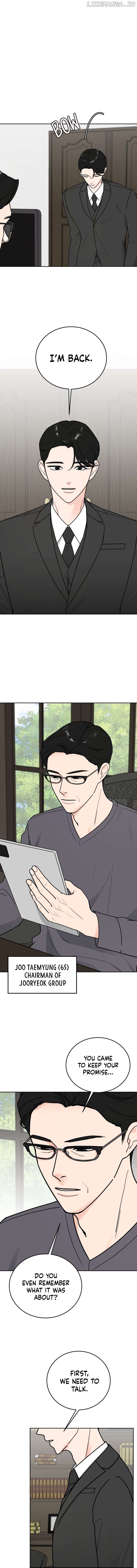 I Want to be the Director's Husband Chapter 3 - page 3
