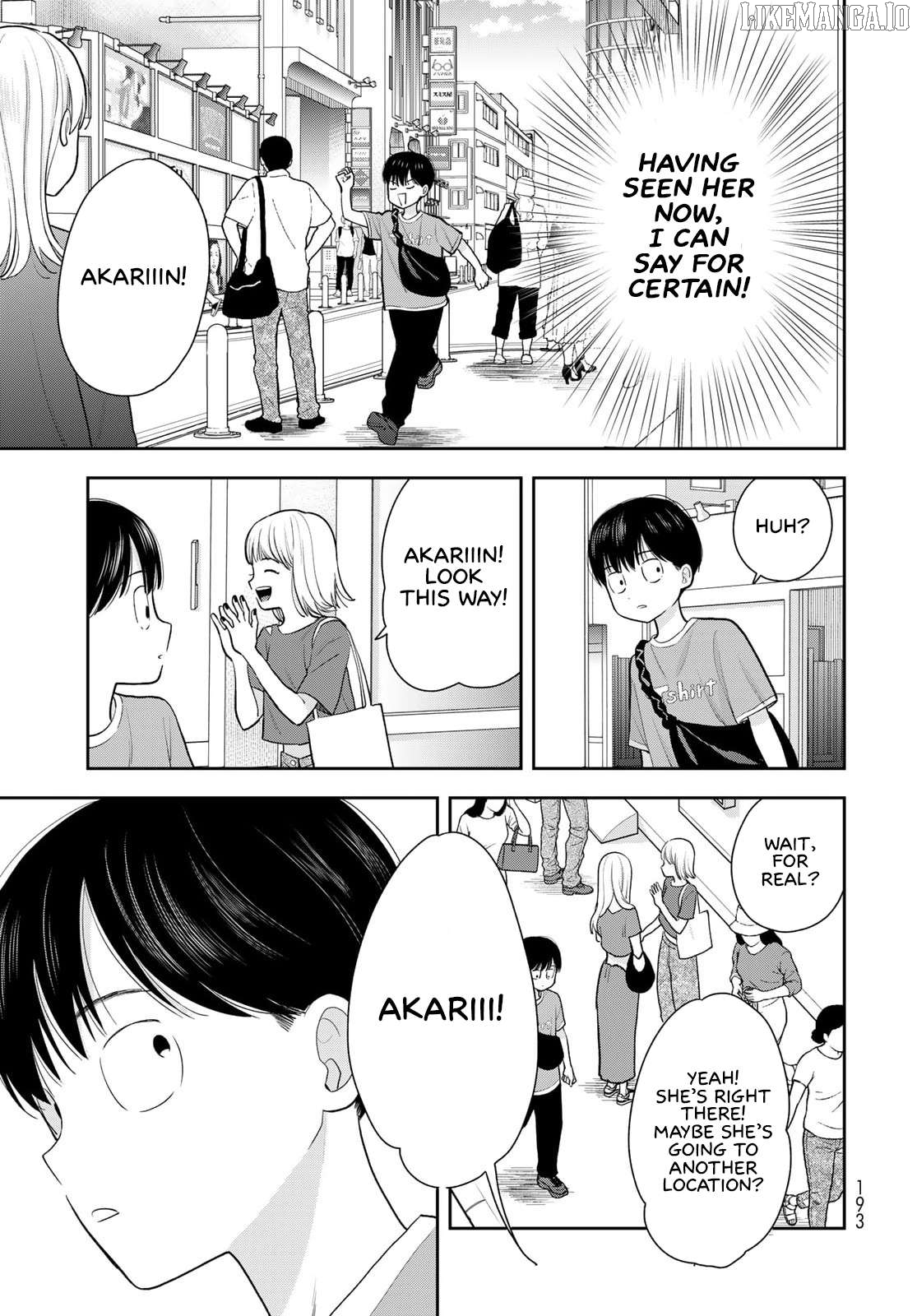 Boku Dake ga Shitterun Daze Chapter 10 - page 23