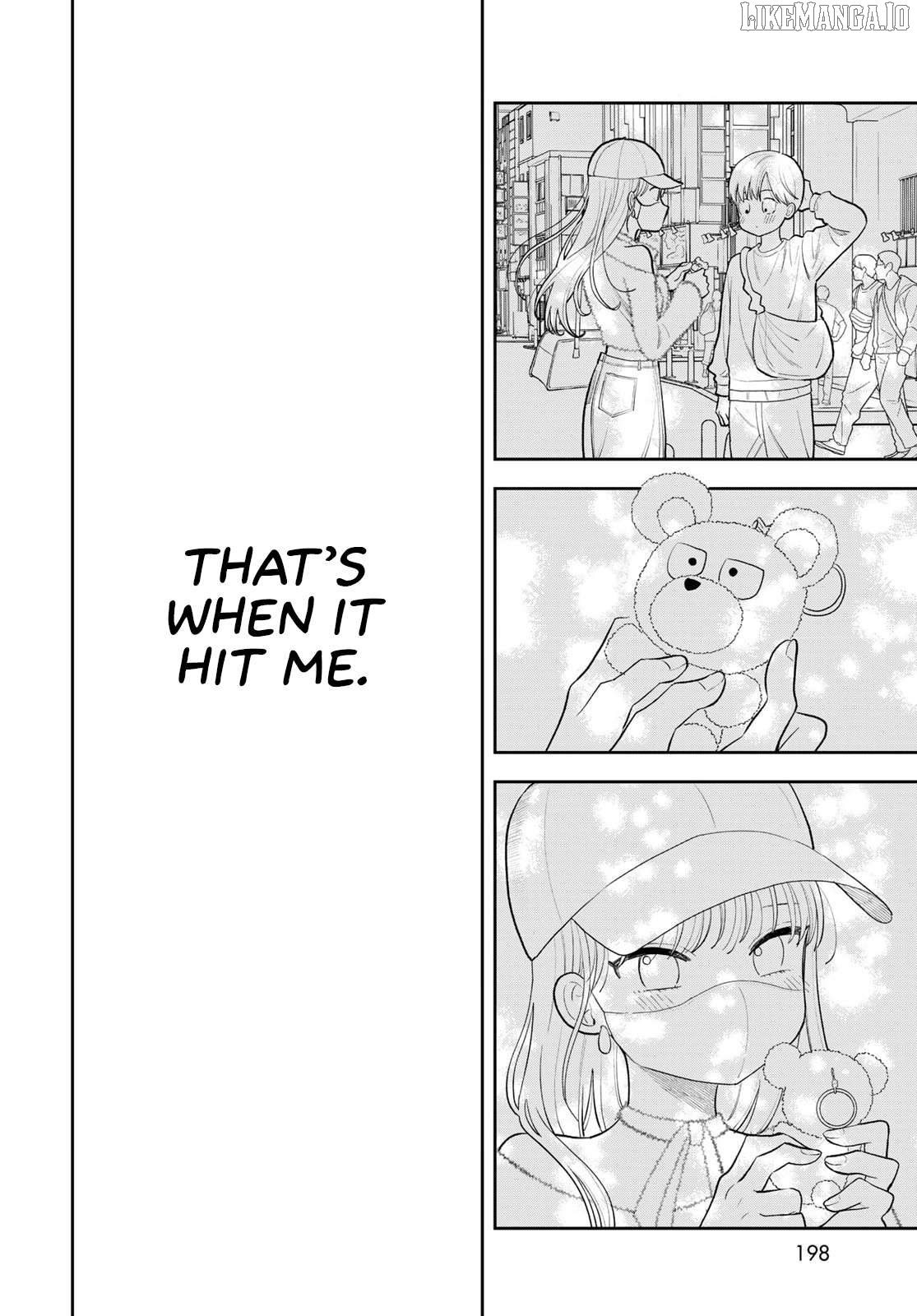 Boku Dake ga Shitterun Daze Chapter 10 - page 27