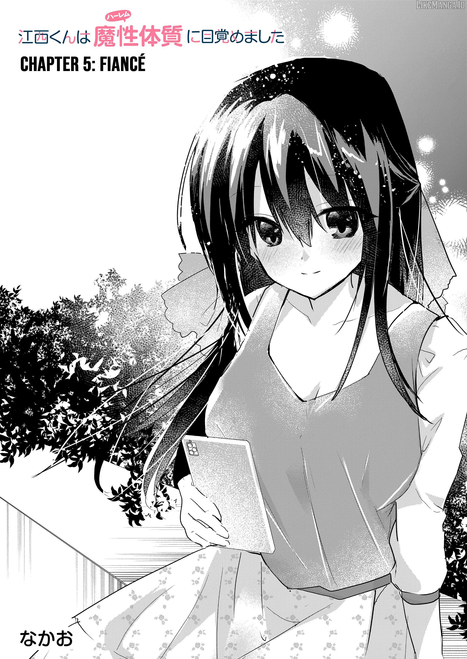 Enishi-kun wa Masho (Harem) Taishitsu ni Mezamemashita Chapter 5 - page 2