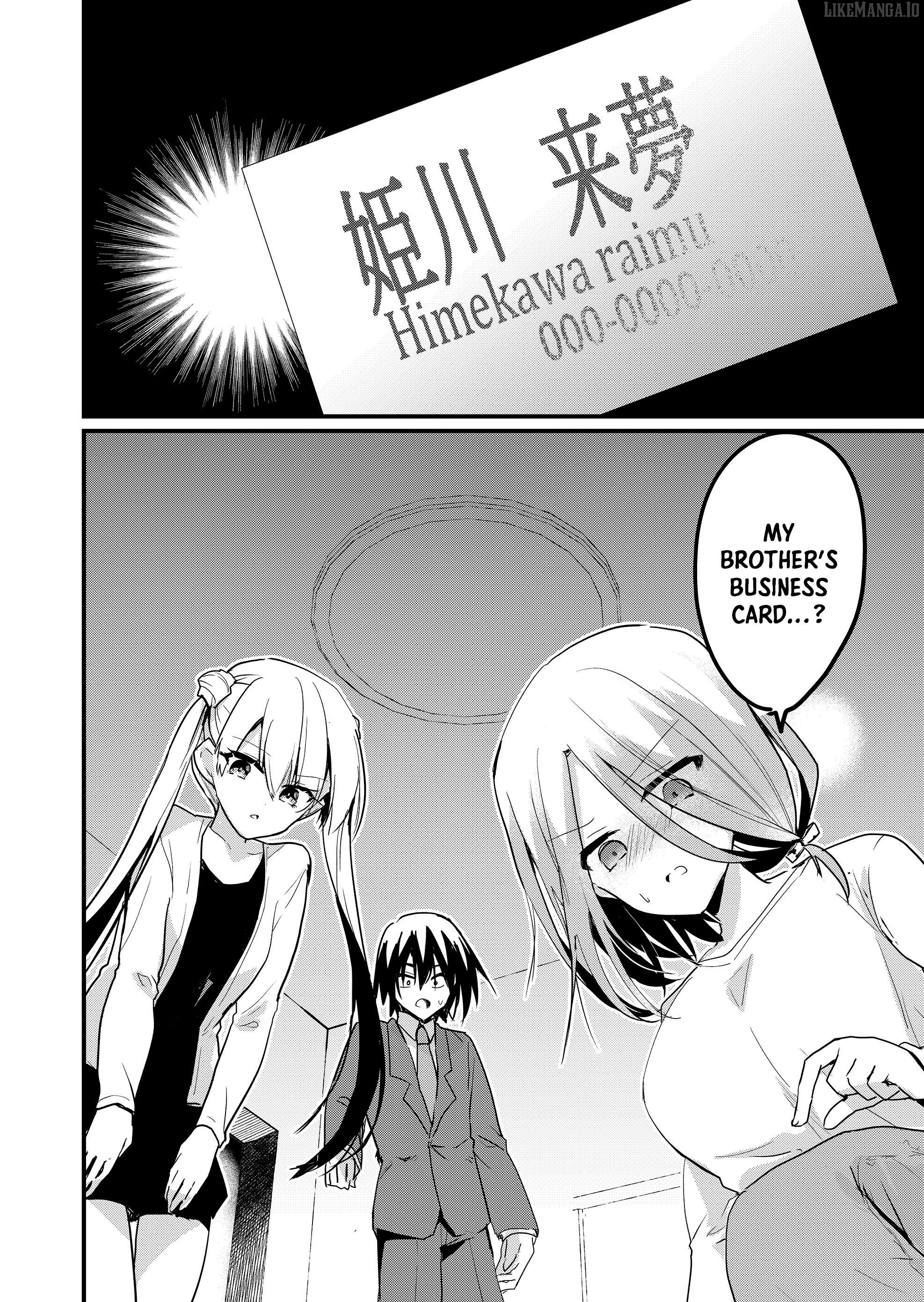 Enishi-kun wa Masho (Harem) Taishitsu ni Mezamemashita Chapter 5 - page 3