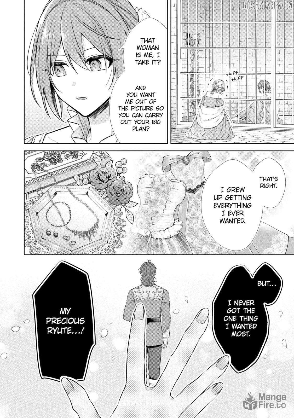 The Saintess Recruited a Doting King Husband [Official] Chapter 12 - page 18