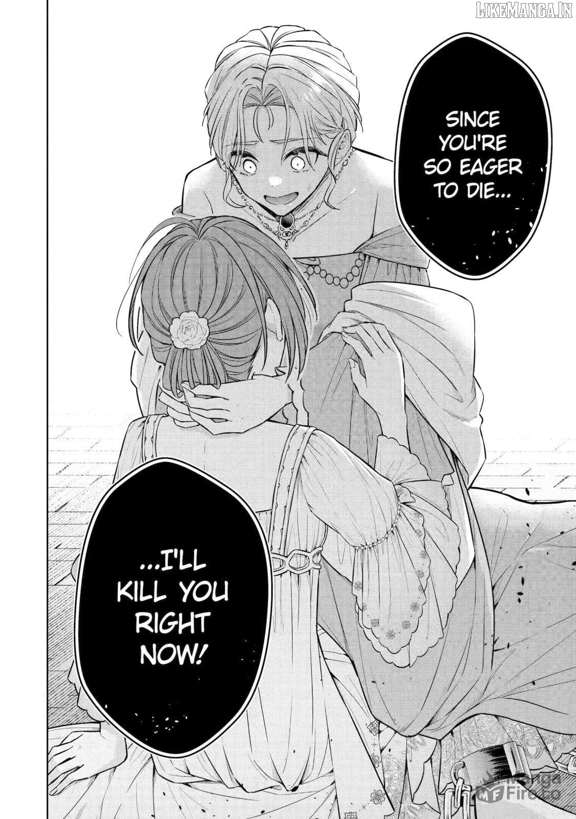 The Saintess Recruited a Doting King Husband [Official] Chapter 12 - page 35