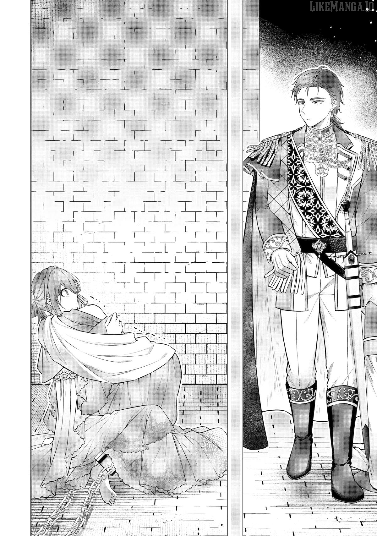 The Saintess Recruited a Doting King Husband [Official] Chapter 13 - page 6