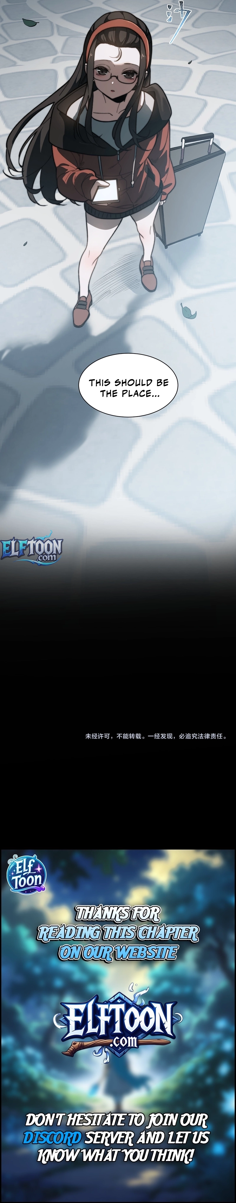 After the School Belle Dumped Me, I Became a Martial Arts God Chapter 11 - page 8