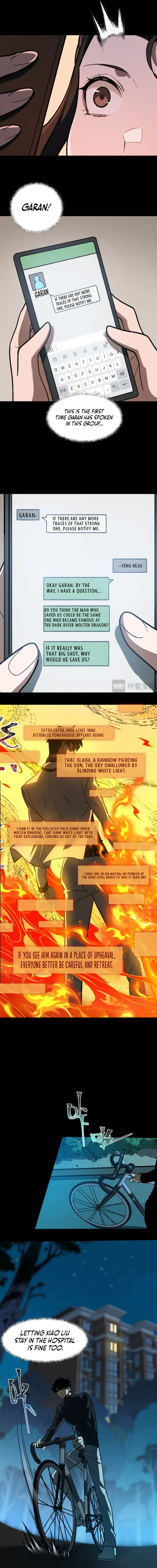 After the School Belle Dumped Me, I Became a Martial Arts God Chapter 14 - page 7