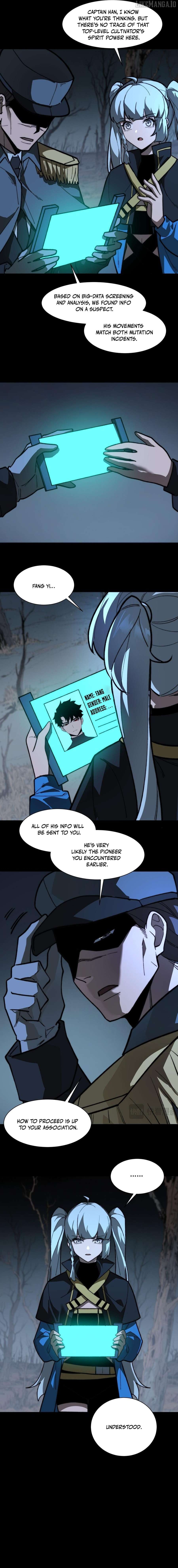After the School Belle Dumped Me, I Became a Martial Arts God Chapter 15 - page 11