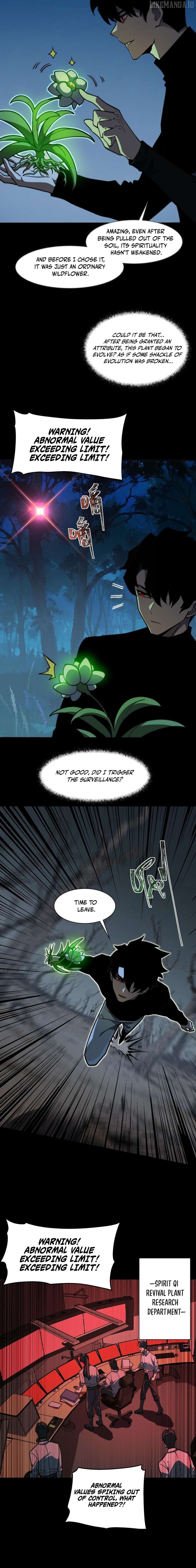 After the School Belle Dumped Me, I Became a Martial Arts God Chapter 15 - page 4