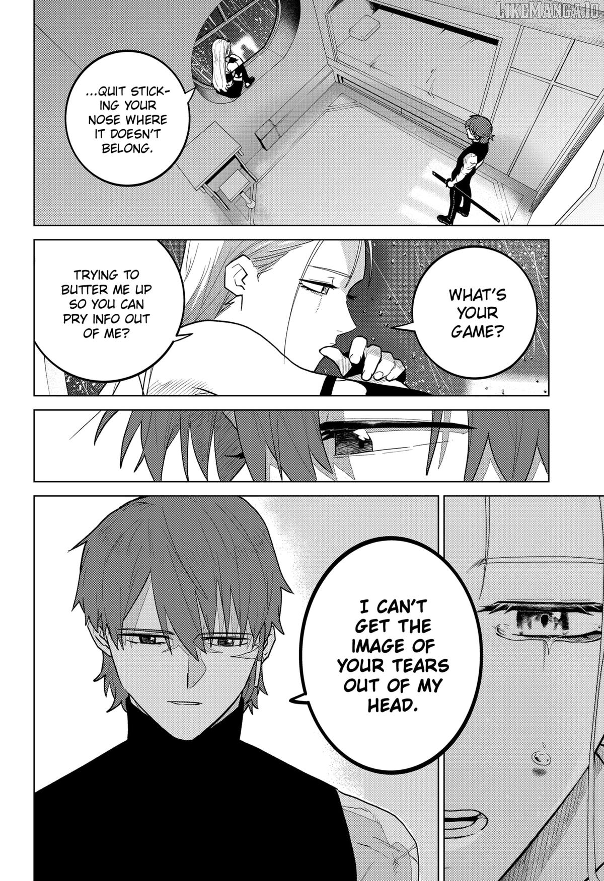 Blood Wing Hunter Chapter 12 - page 12