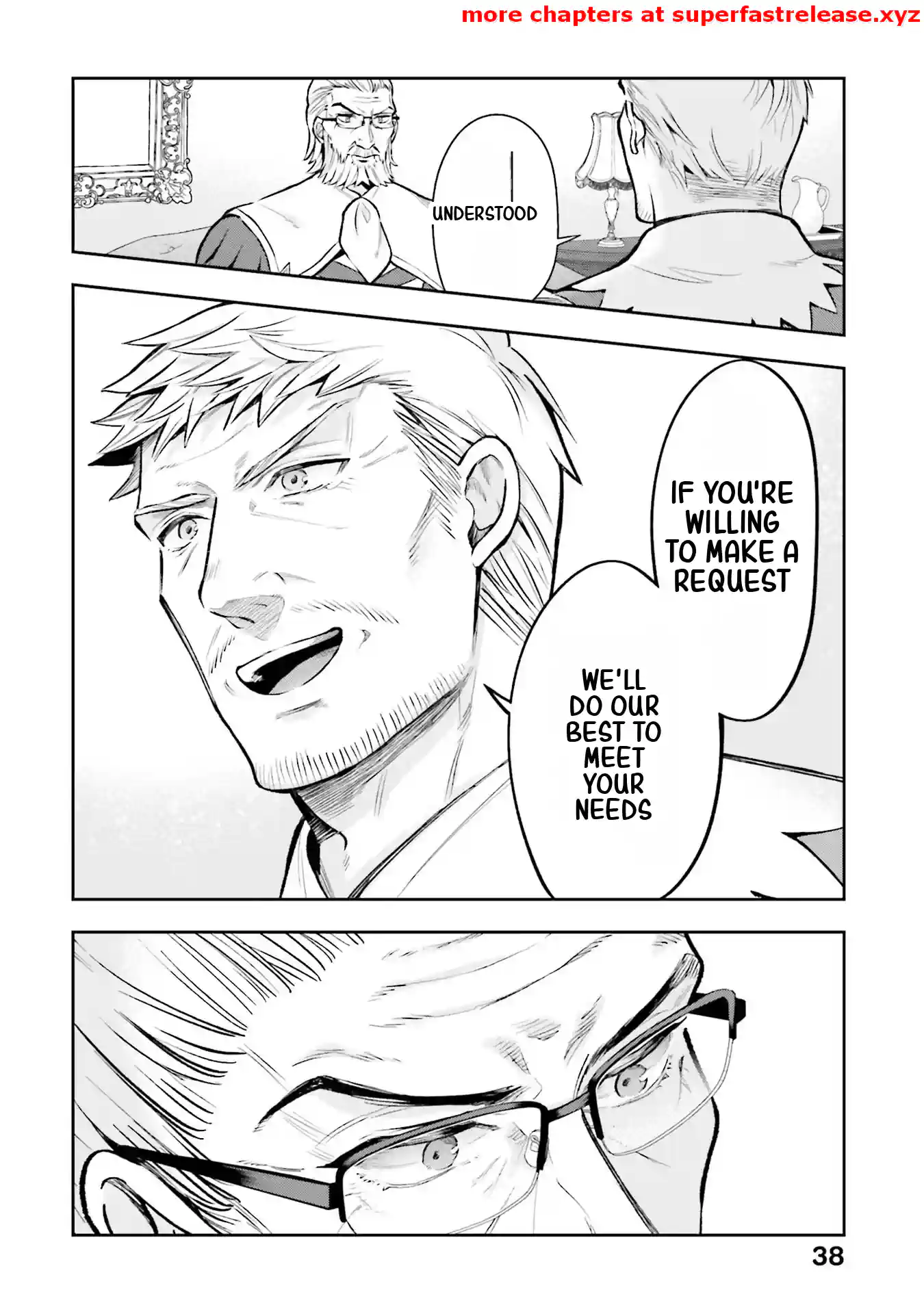 Another World Territory Reform ~Starting Public Works with Earth Magic~ Chapter 11.2 - page 4