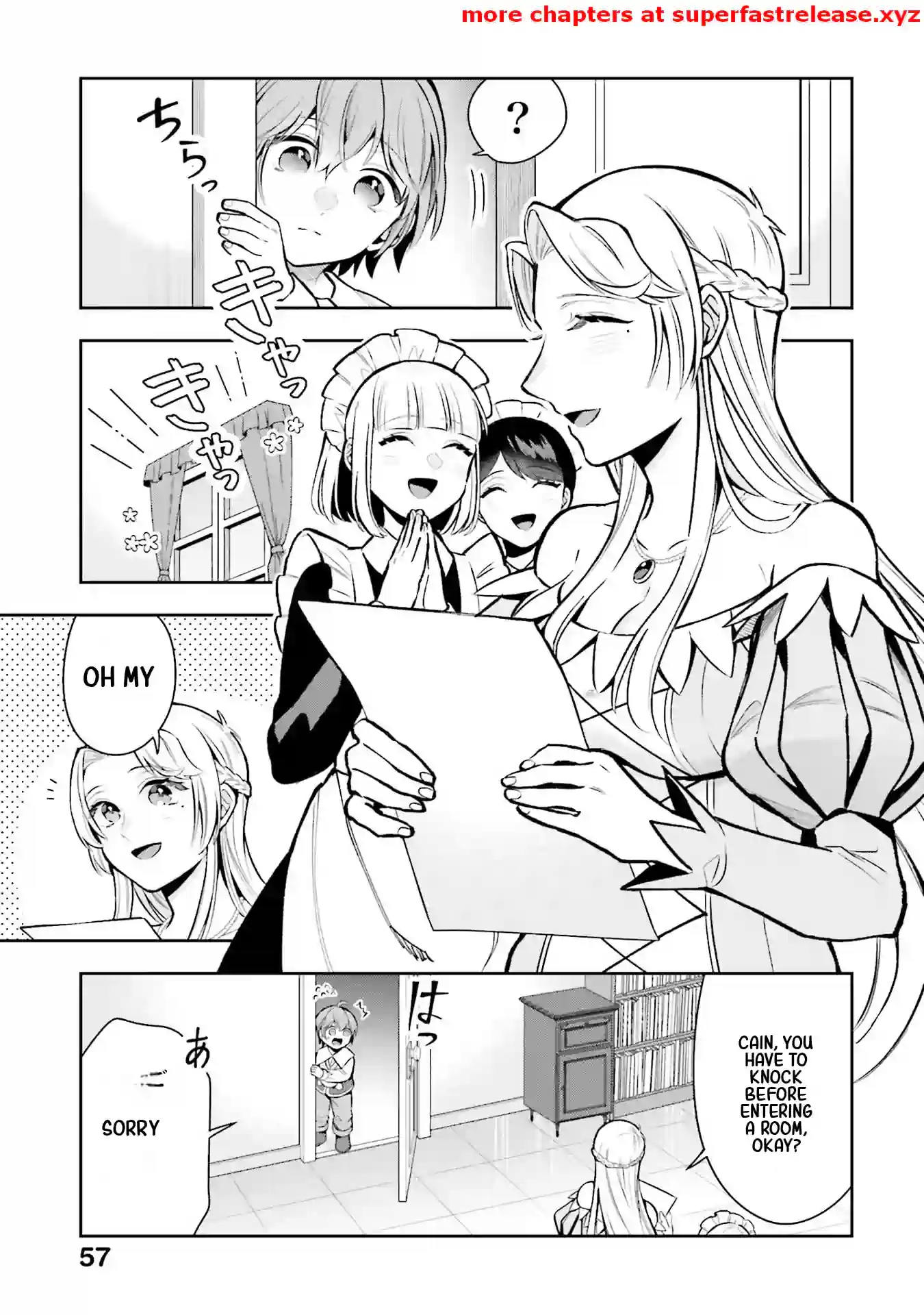 Another World Territory Reform ~Starting Public Works with Earth Magic~ Chapter 12.1 - page 3