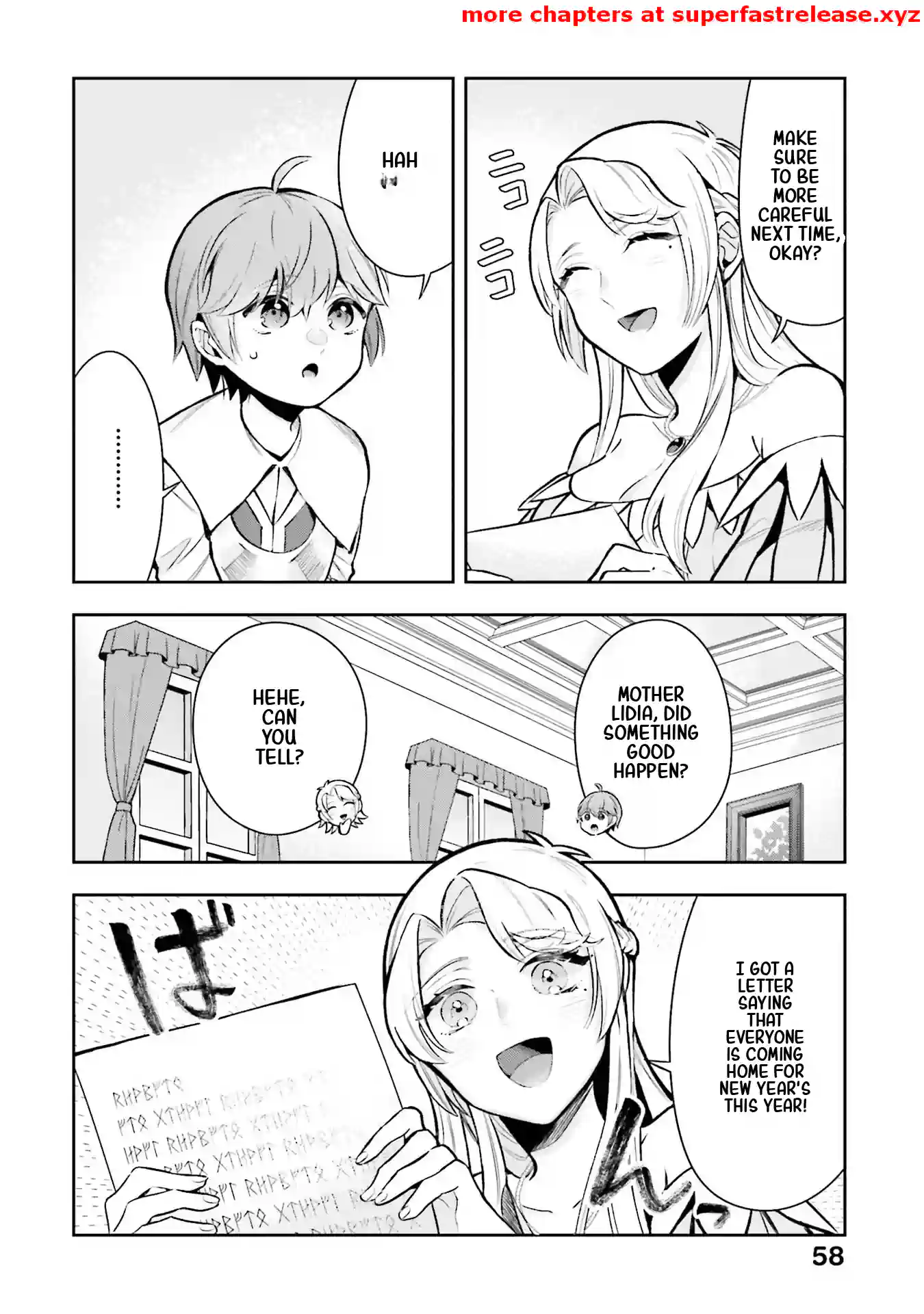 Another World Territory Reform ~Starting Public Works with Earth Magic~ Chapter 12.1 - page 4