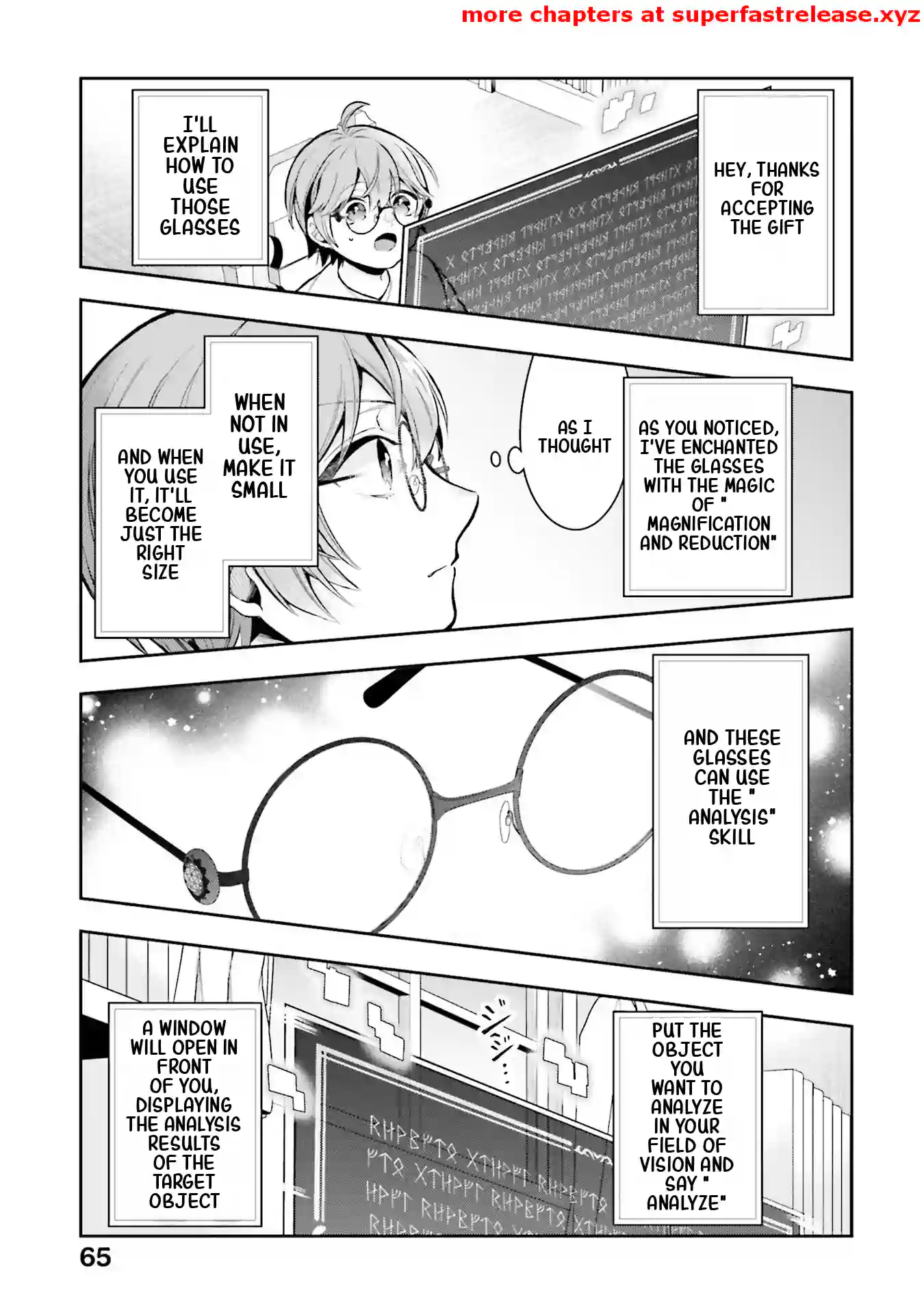 Another World Territory Reform ~Starting Public Works with Earth Magic~ Chapter 12.2 - page 1