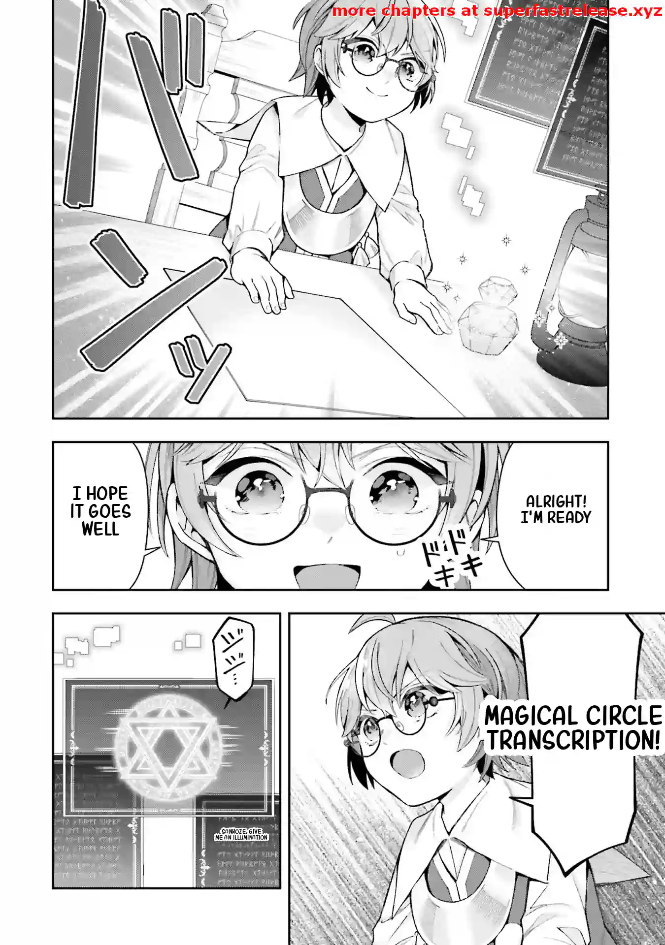 Another World Territory Reform ~Starting Public Works with Earth Magic~ Chapter 12.2 - page 10