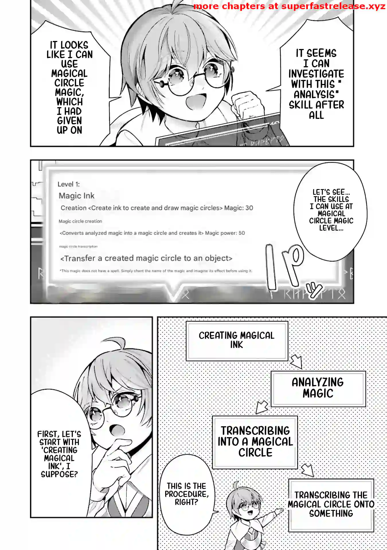 Another World Territory Reform ~Starting Public Works with Earth Magic~ Chapter 12.2 - page 4