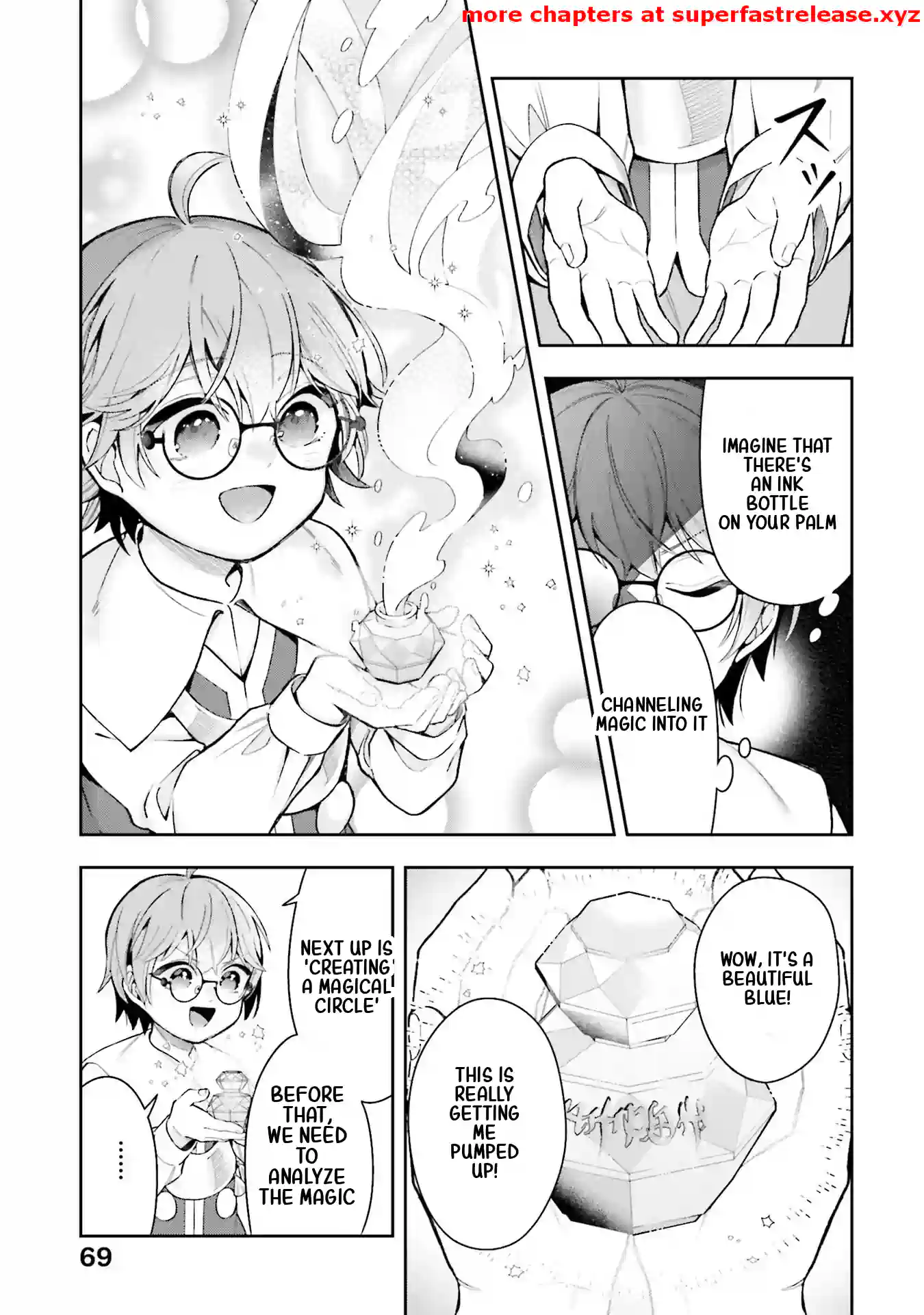 Another World Territory Reform ~Starting Public Works with Earth Magic~ Chapter 12.2 - page 5