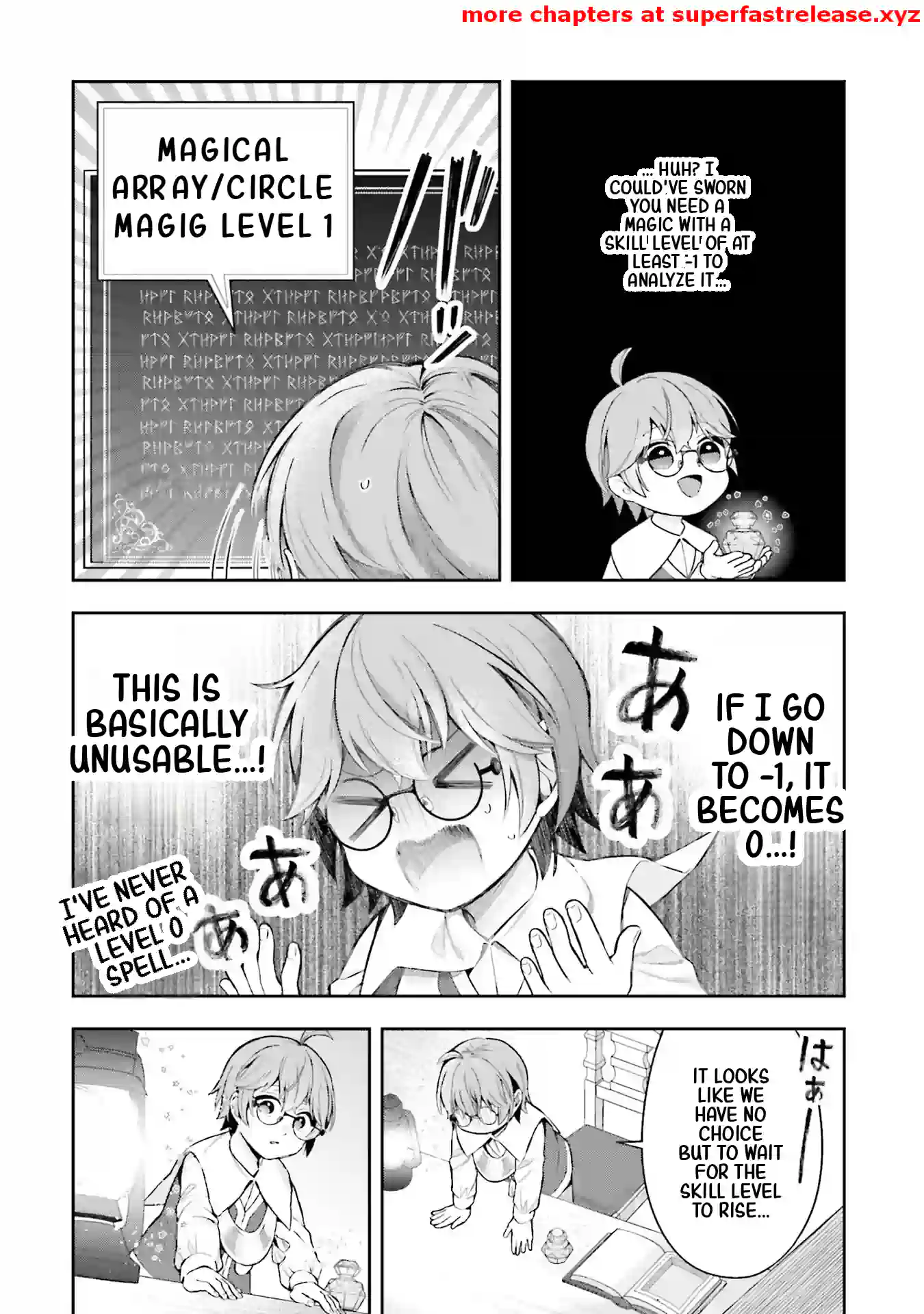 Another World Territory Reform ~Starting Public Works with Earth Magic~ Chapter 12.2 - page 6