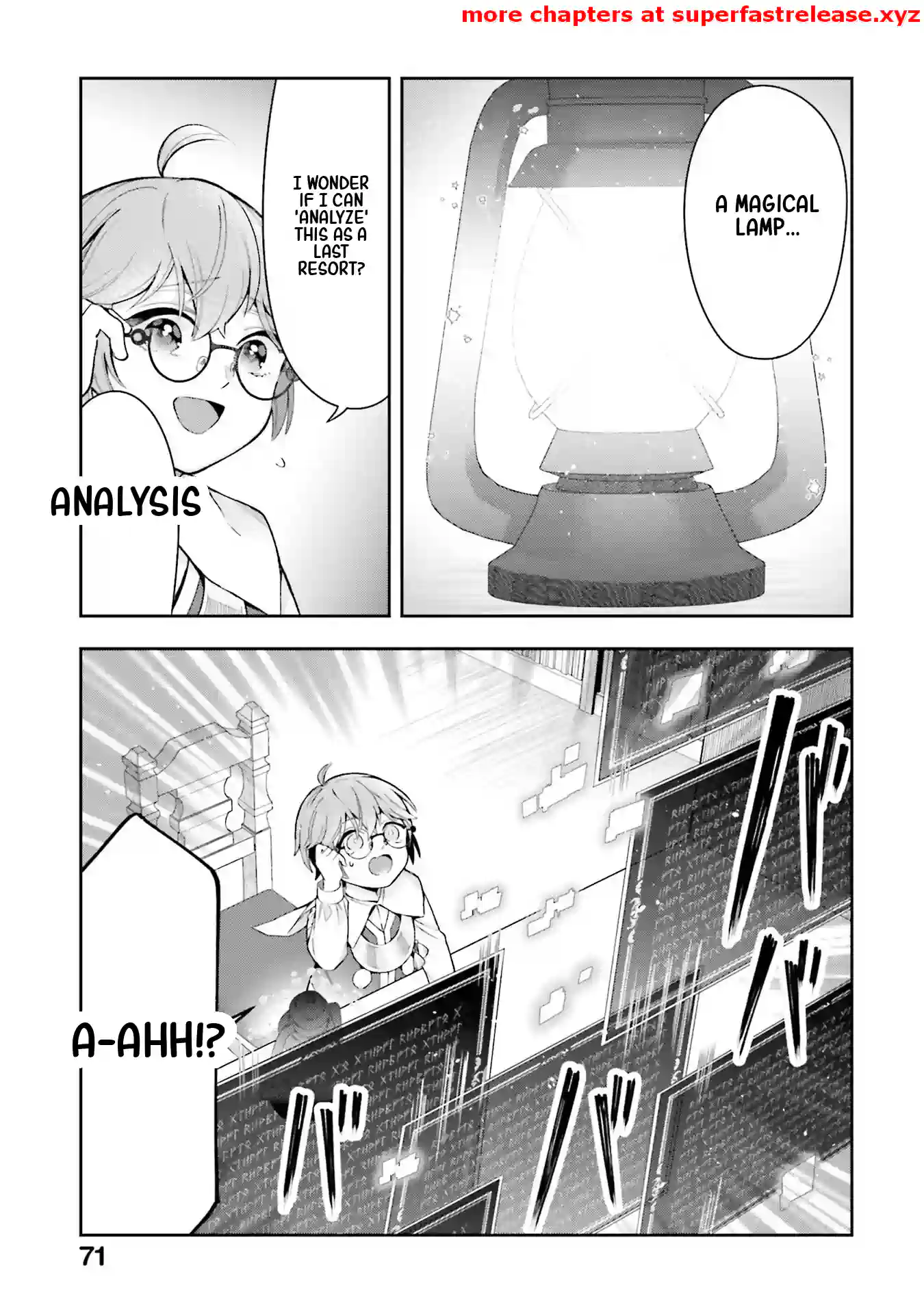 Another World Territory Reform ~Starting Public Works with Earth Magic~ Chapter 12.2 - page 7