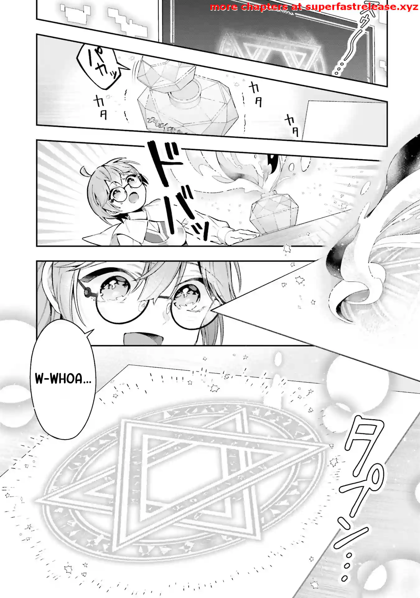 Another World Territory Reform ~Starting Public Works with Earth Magic~ Chapter 12.3 - page 1