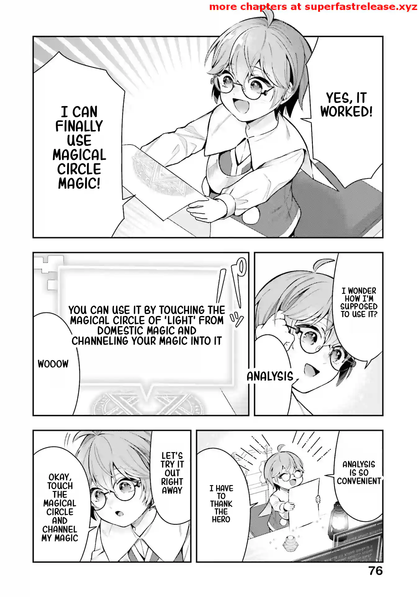 Another World Territory Reform ~Starting Public Works with Earth Magic~ Chapter 12.3 - page 2