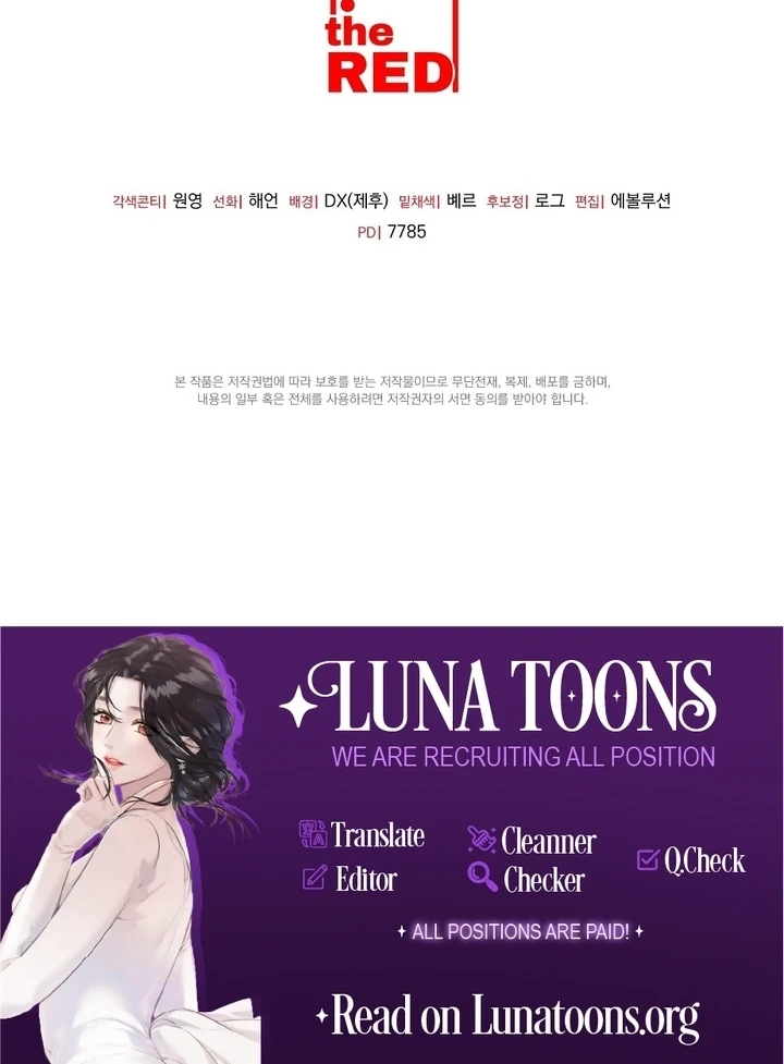 I got stuck with with my damn enemy Chapter 6 - page 108