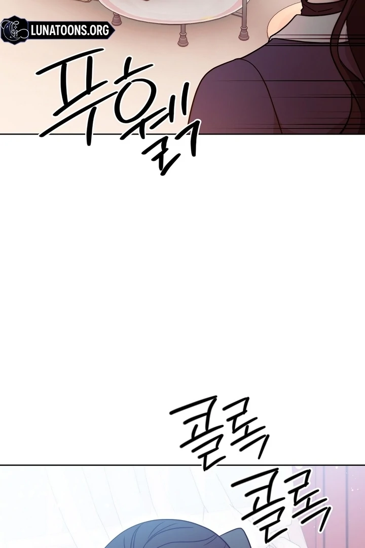 I got stuck with with my damn enemy Chapter 6 - page 25