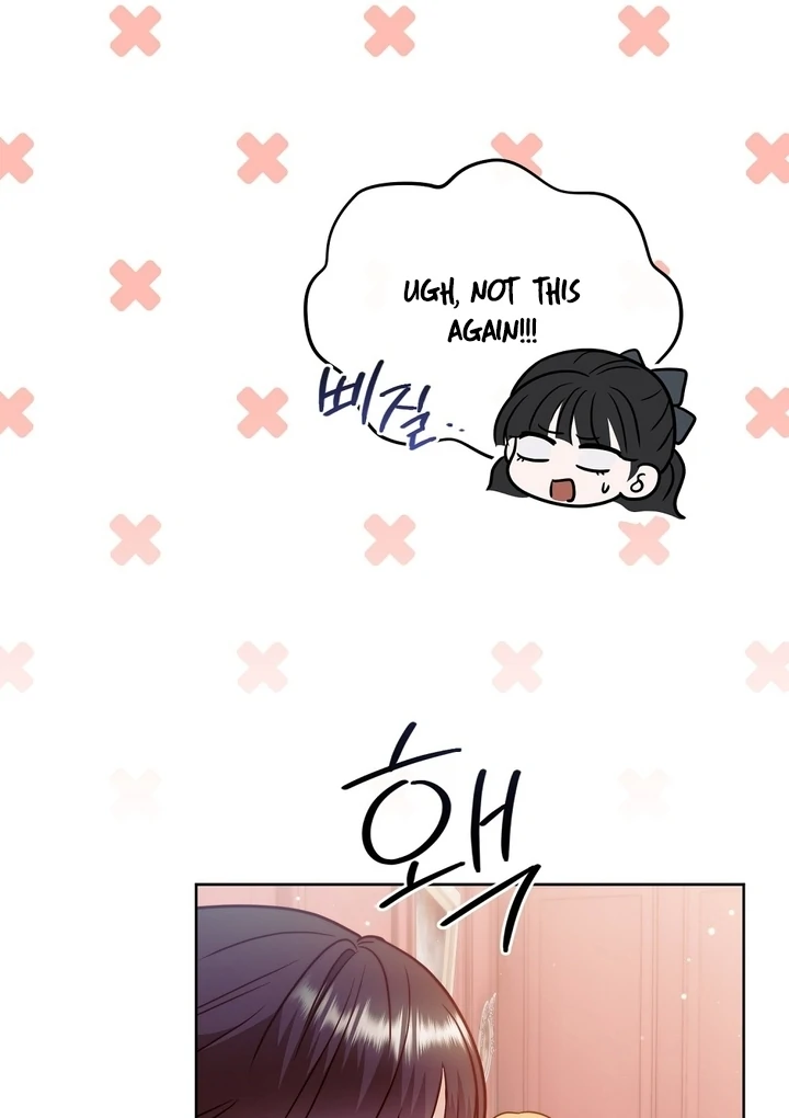 I got stuck with with my damn enemy Chapter 6 - page 41