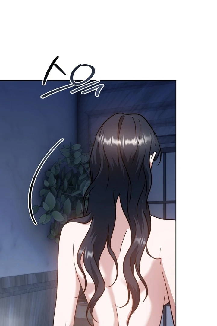 I got stuck with with my damn enemy Chapter 6 - page 95