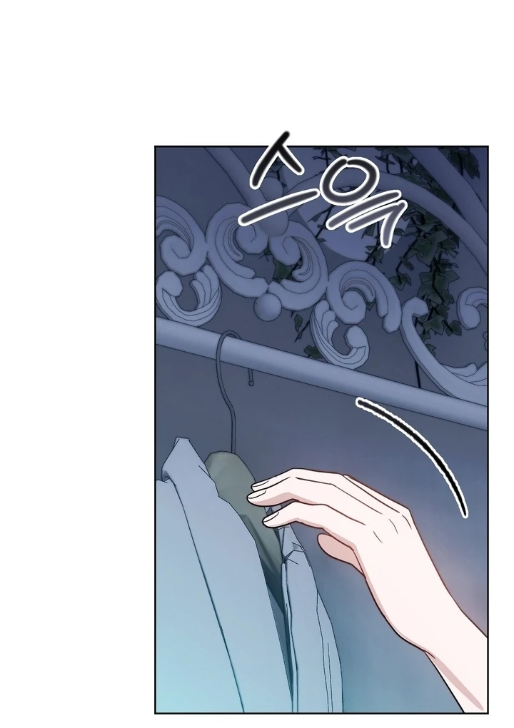 I got stuck with with my damn enemy Chapter 6 - page 98