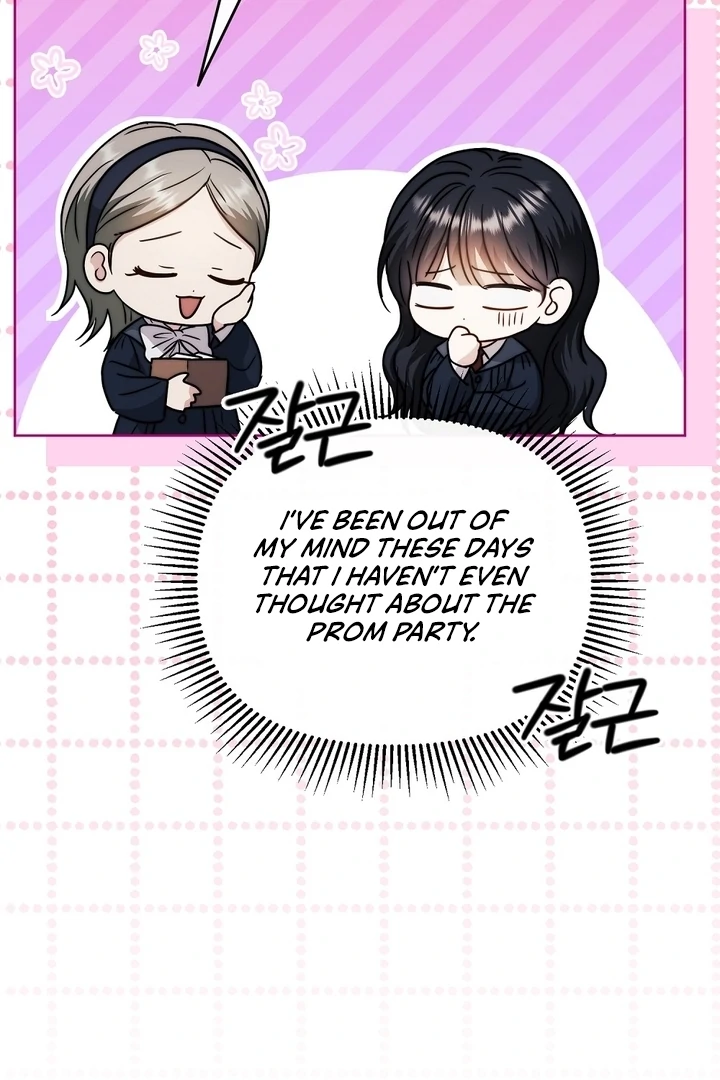 I got stuck with with my damn enemy Chapter 7 - page 100