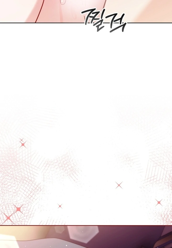 I got stuck with with my damn enemy Chapter 7 - page 41