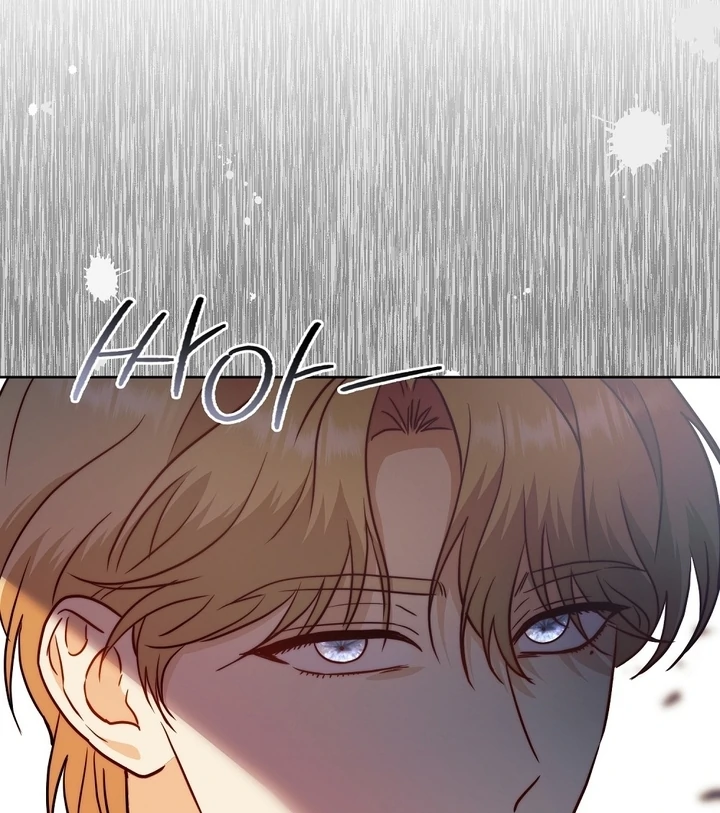 I got stuck with with my damn enemy Chapter 8 - page 38