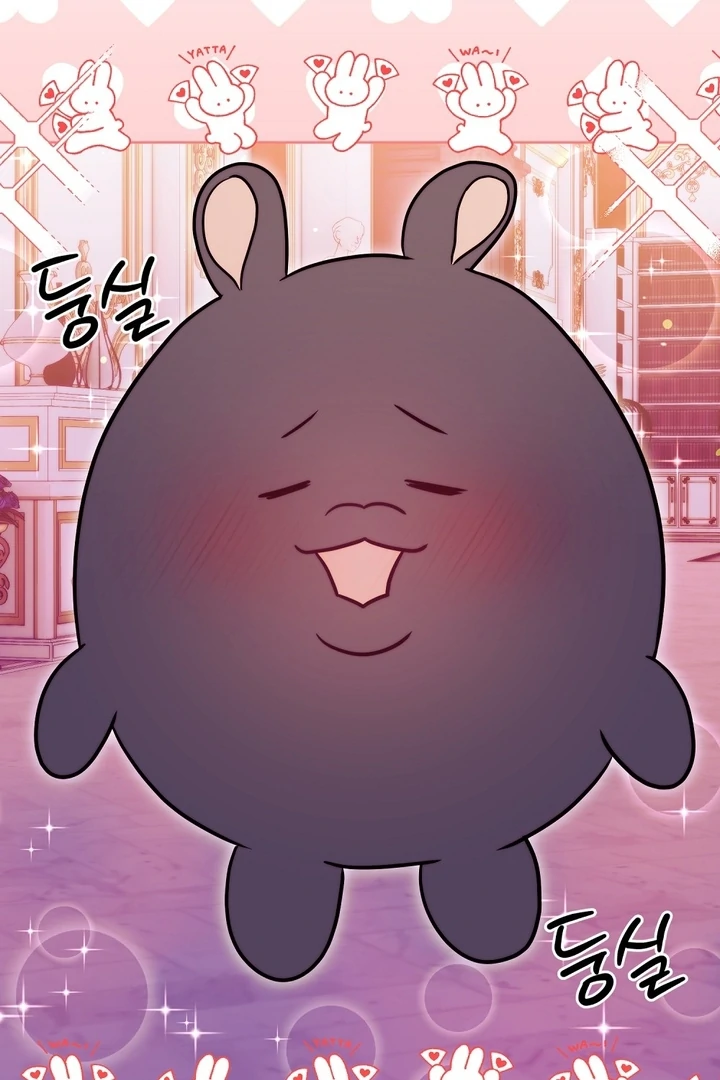 I got stuck with with my damn enemy Chapter 9 - page 49