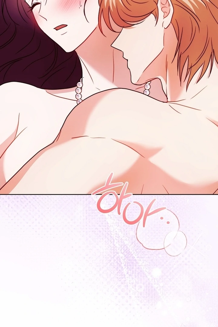 I got stuck with with my damn enemy Chapter 10 - page 25