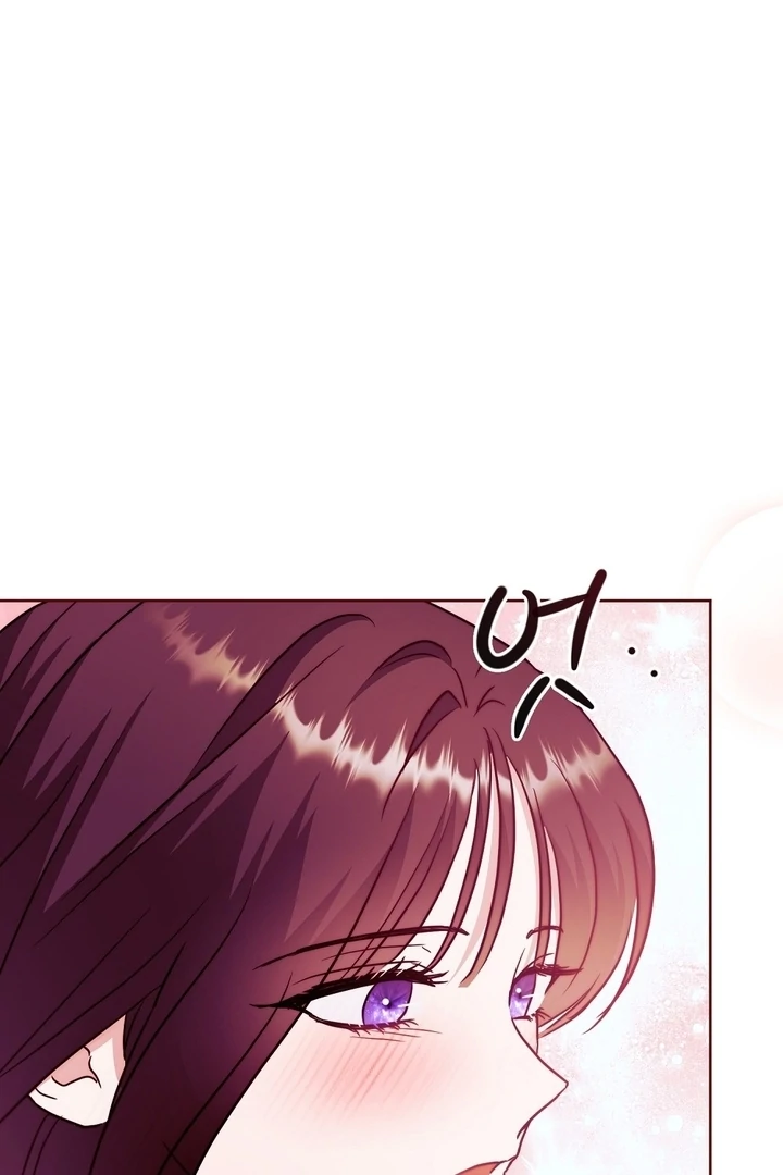 I got stuck with with my damn enemy Chapter 10 - page 4