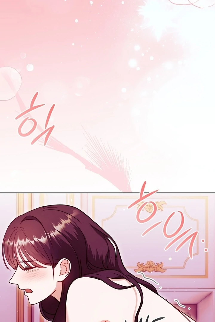 I got stuck with with my damn enemy Chapter 10 - page 51